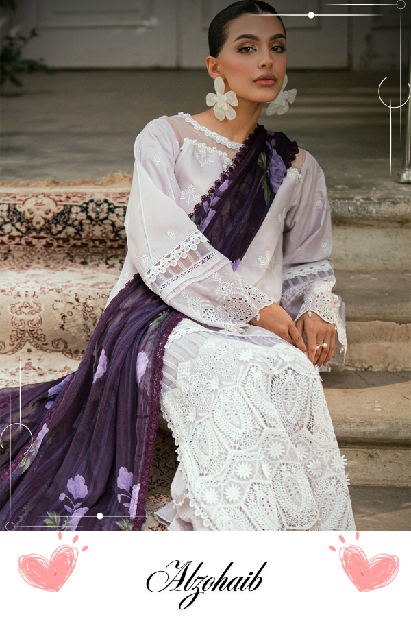 Laserkari by Alzohaib AZLK-D6